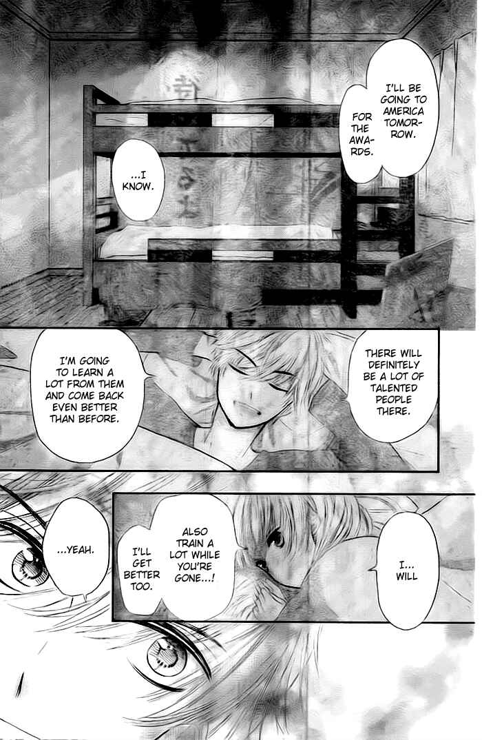 Page 33 Chapter 17 Buddy Go!
