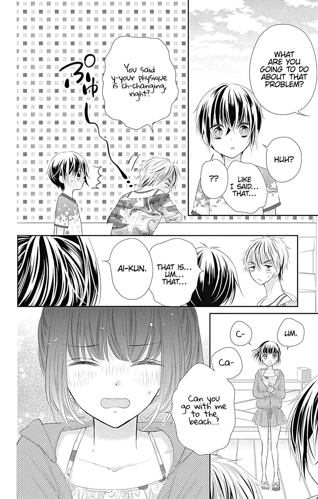Page 13 Chapter 41 Buddy Go!