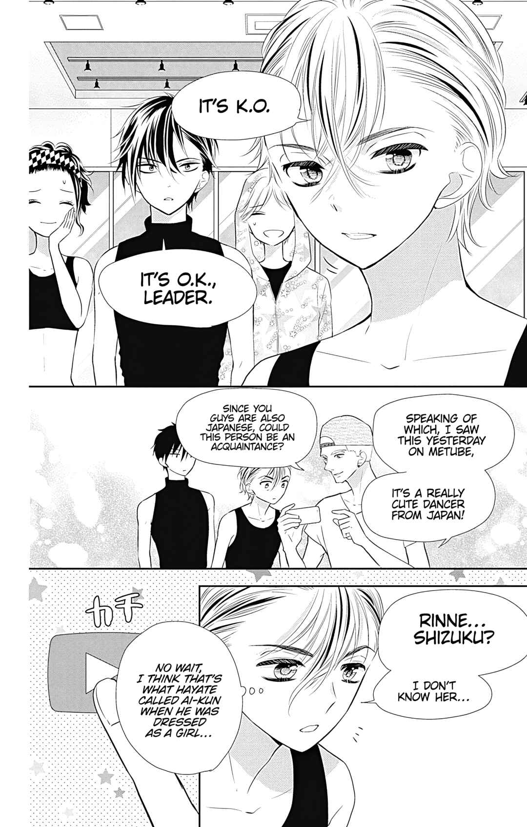 Page 37 Chapter 41 Buddy Go!
