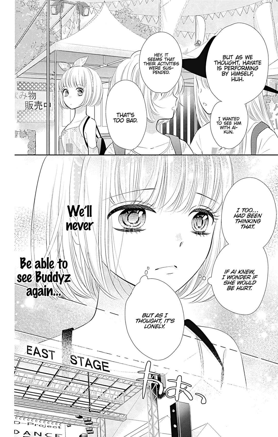 Page 17 Chapter 38 Buddy Go!