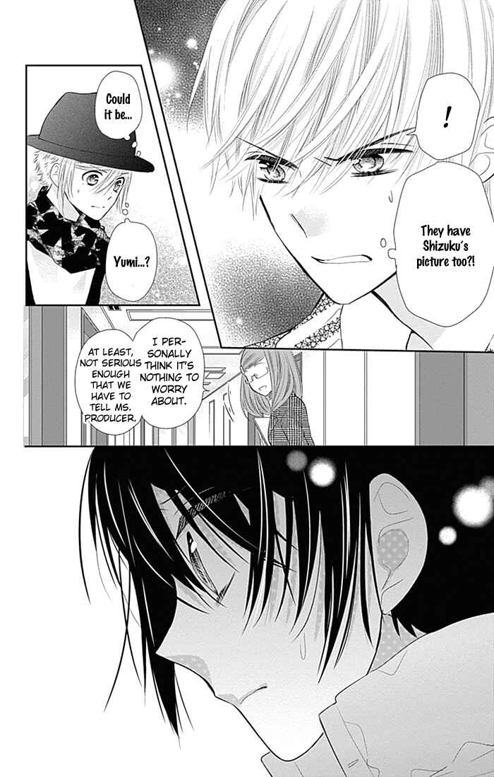 Page 14 Chapter 30 Buddy Go!