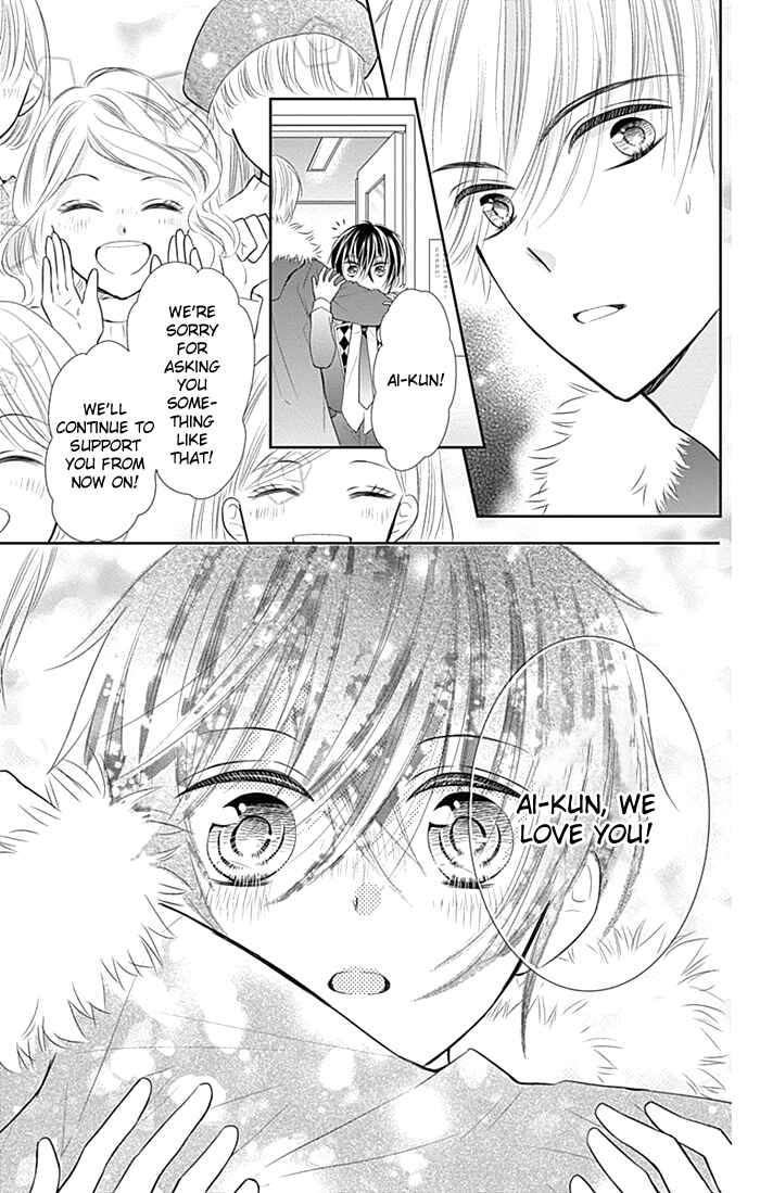 Page 23 Chapter 30 Buddy Go!