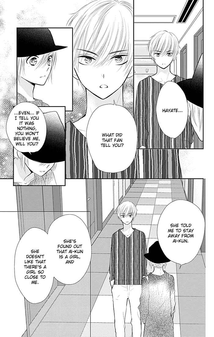 Page 35 Chapter 30 Buddy Go!
