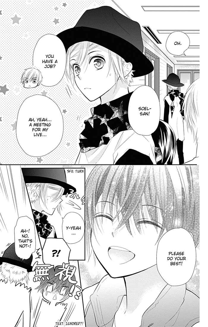 Page 8 Chapter 30 Buddy Go!