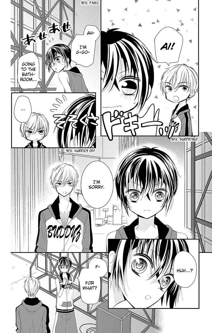 Page 17 Chapter 13 Buddy Go!