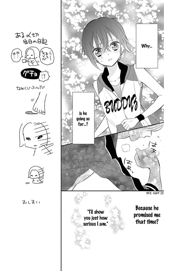 Page 29 Chapter 13 Buddy Go!
