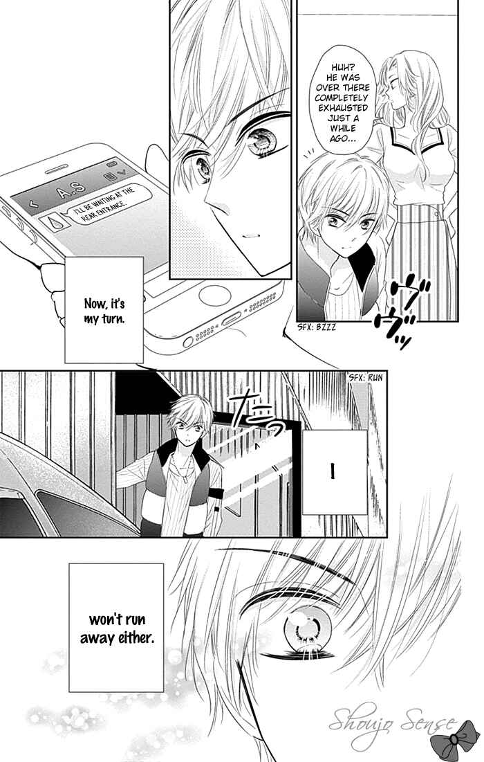 Page 37 Chapter 13 Buddy Go!