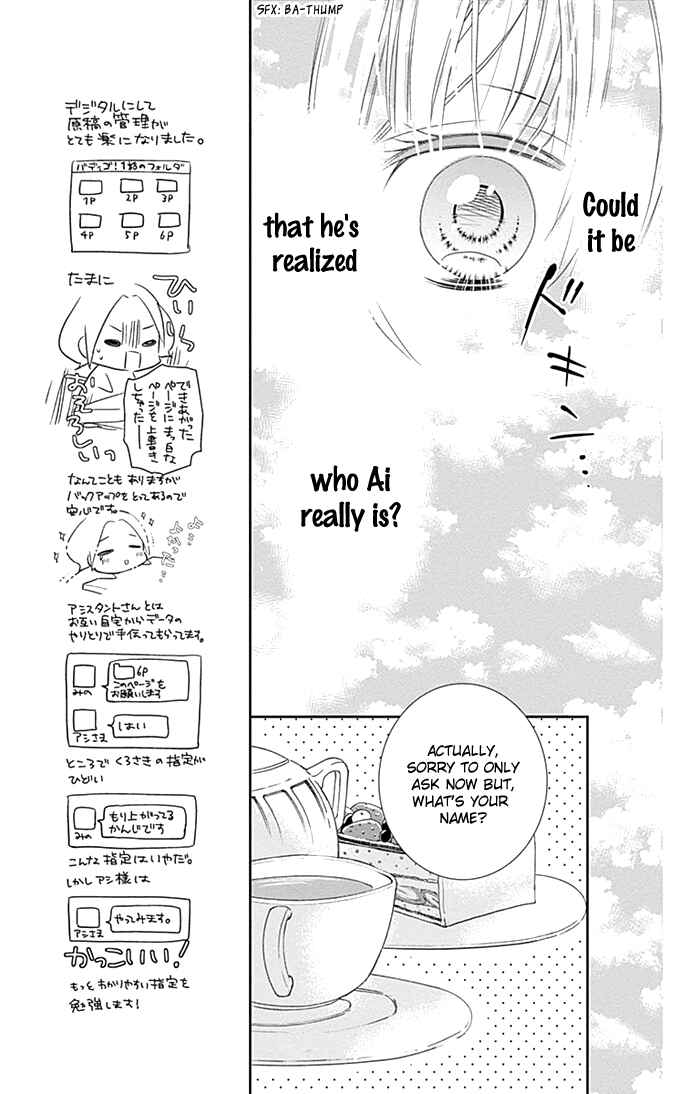 Page 16 Chapter 4 Buddy Go!