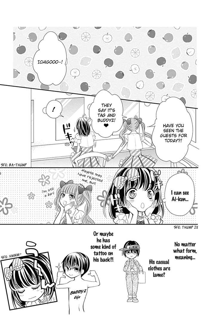 Page 14 Chapter 26.5 Buddy Go!