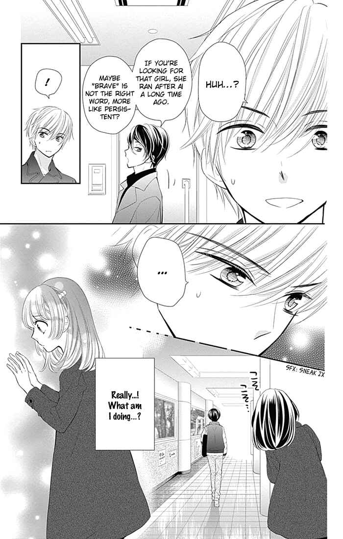 Page 22 Chapter 26.5 Buddy Go!