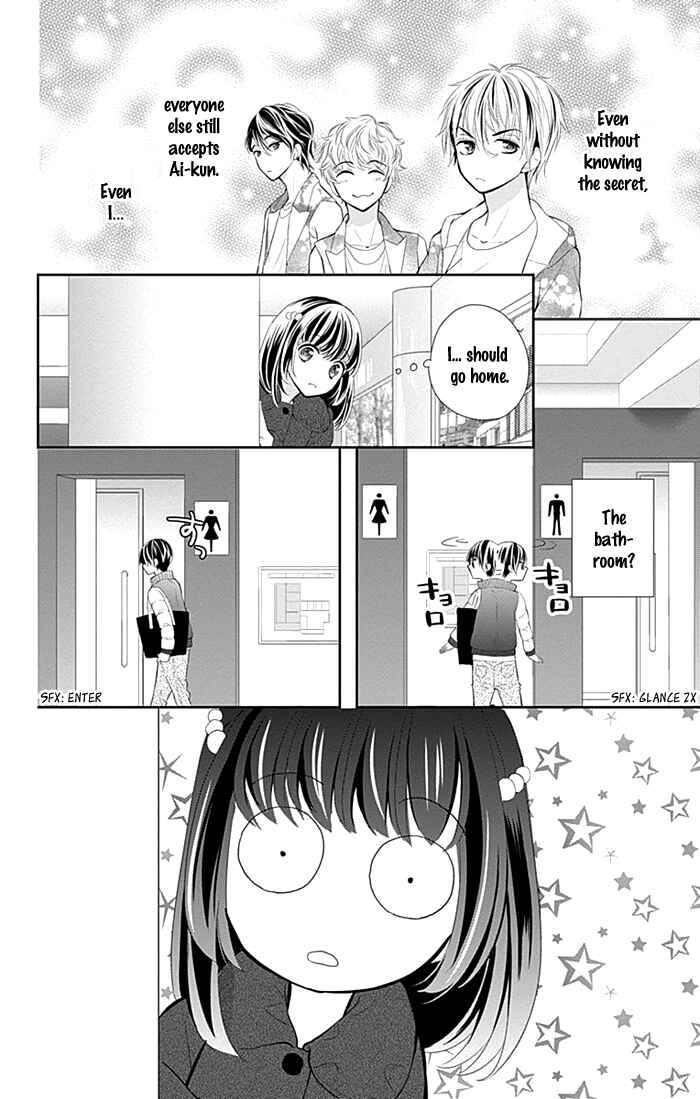 Page 23 Chapter 26.5 Buddy Go!