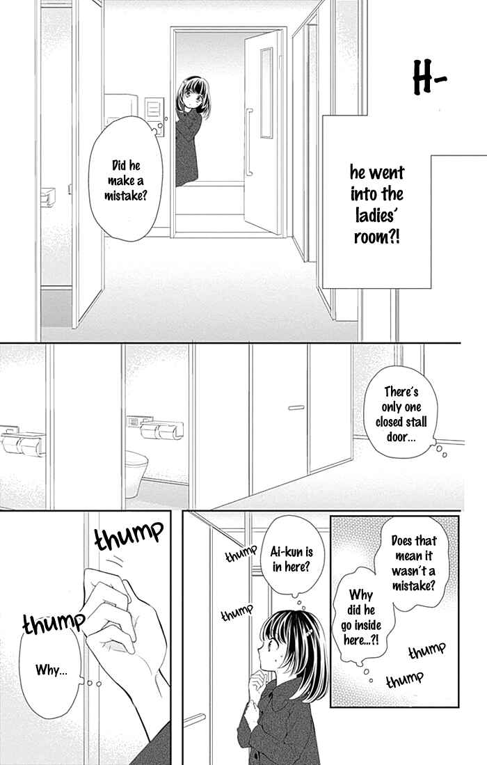 Page 24 Chapter 26.5 Buddy Go!