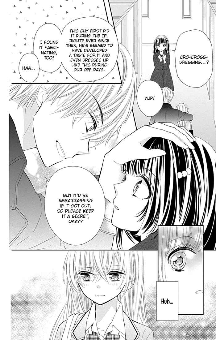 Page 29 Chapter 26.5 Buddy Go!