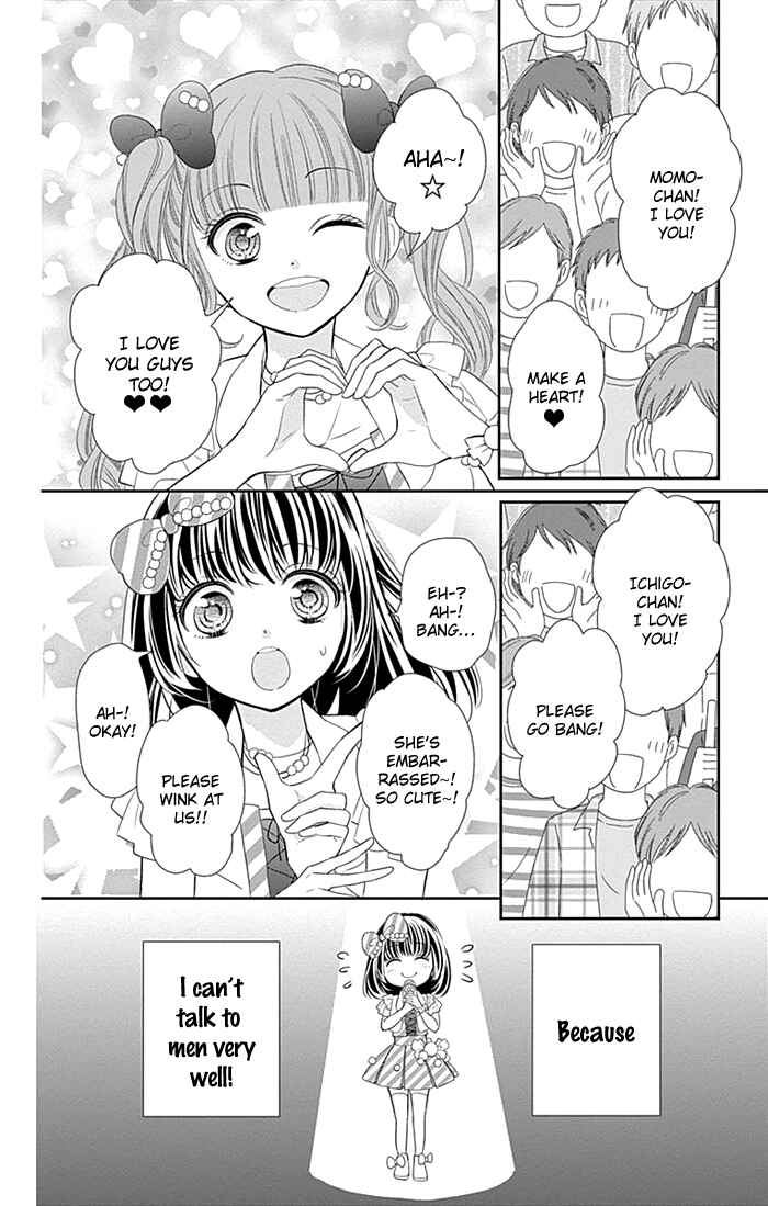 Page 7 Chapter 26.5 Buddy Go!