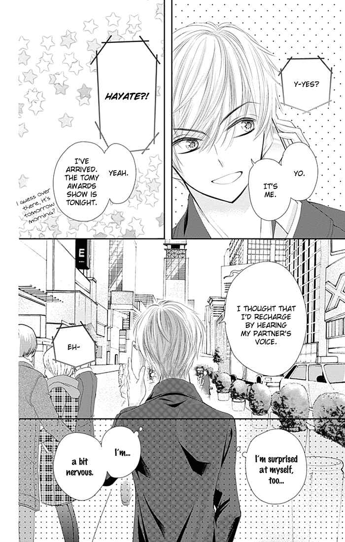 Page 11 Chapter 19.1 Buddy Go!