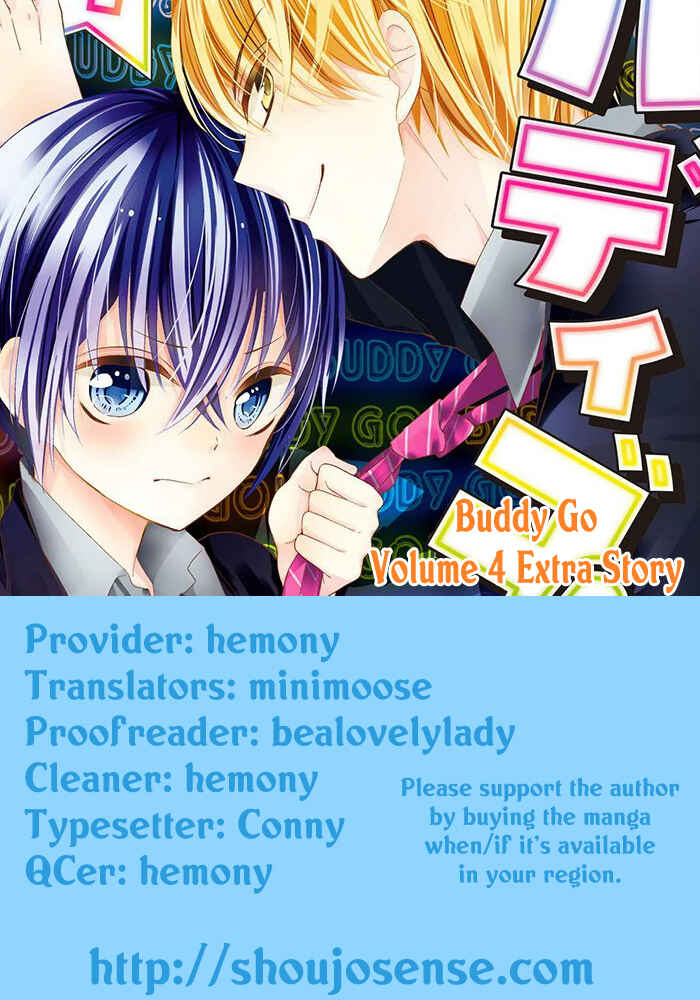 Page 1 Chapter 16.5 Buddy Go!