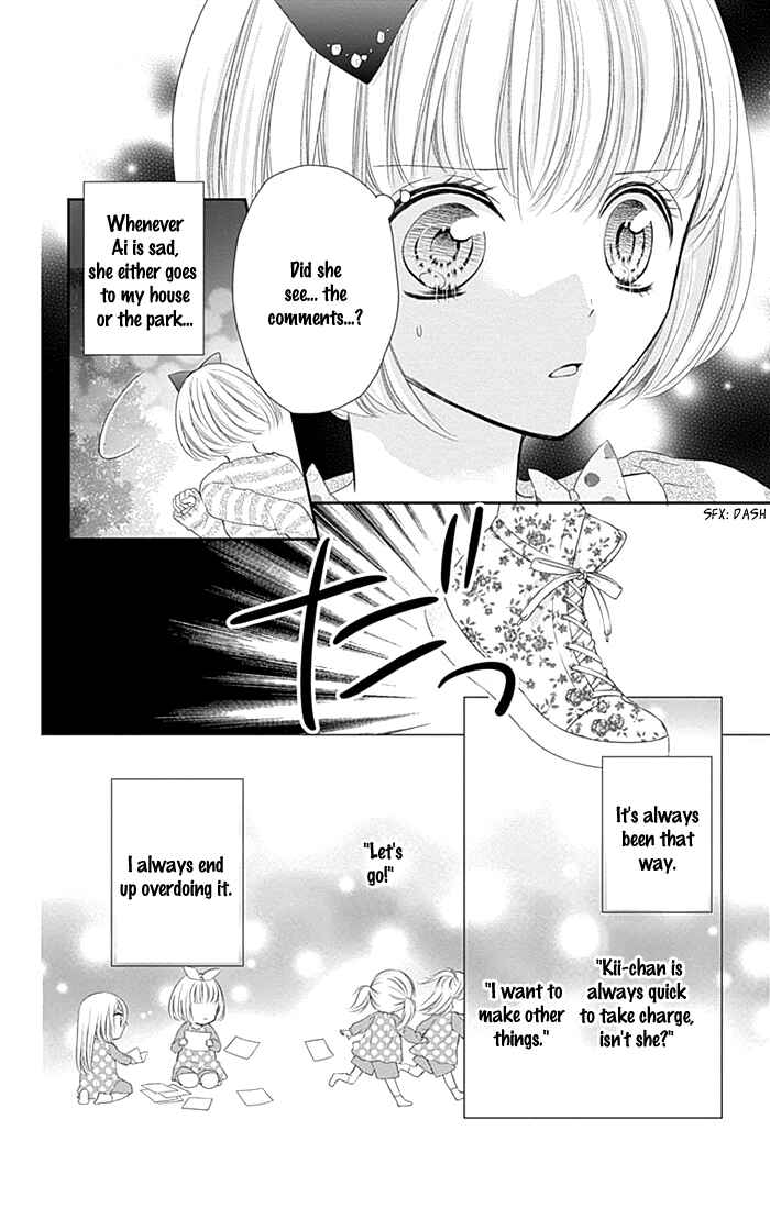 Page 17 Chapter 16.5 Buddy Go!