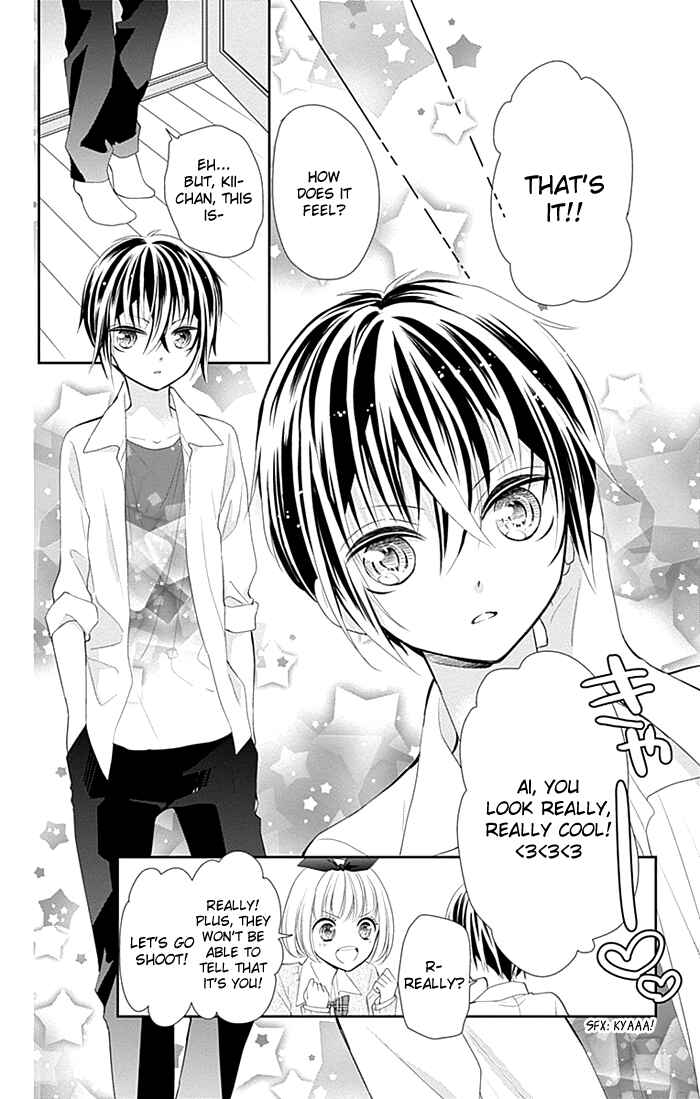 Page 23 Chapter 16.5 Buddy Go!