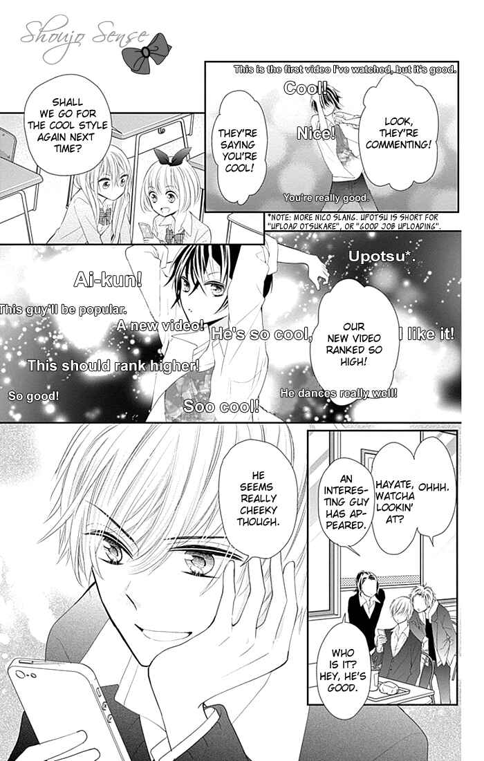 Page 24 Chapter 16.5 Buddy Go!