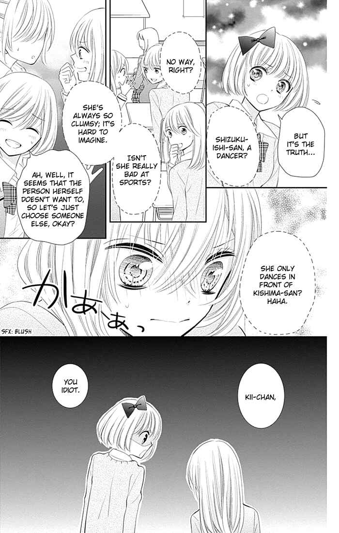 Page 8 Chapter 16.5 Buddy Go!