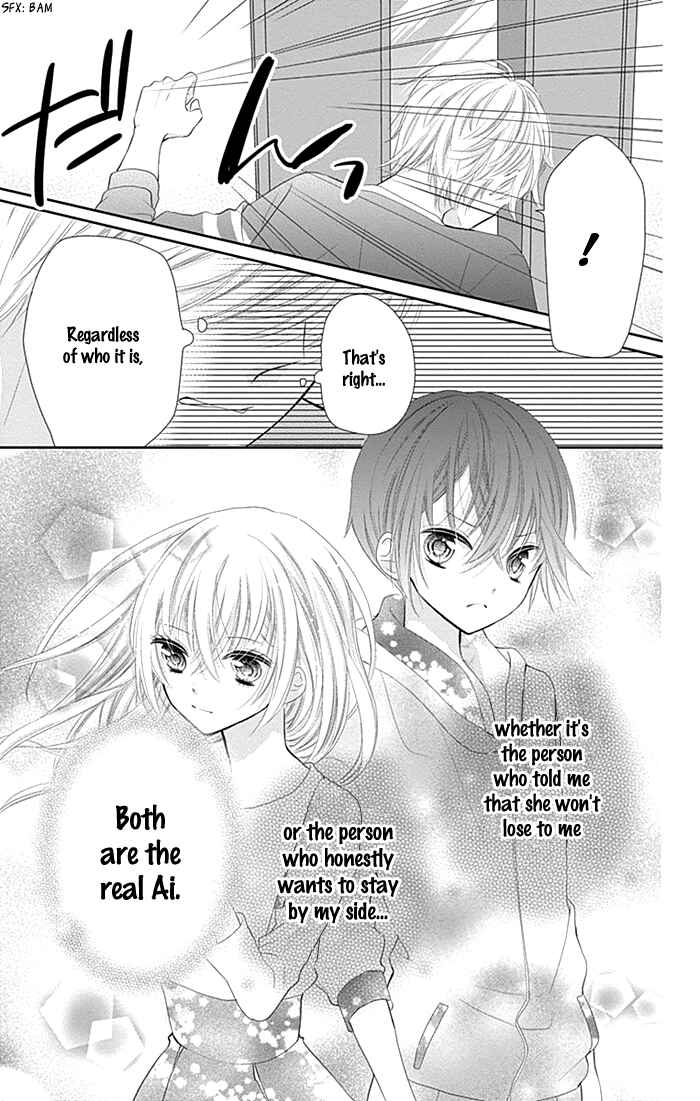 Page 40 Chapter 15 Buddy Go!
