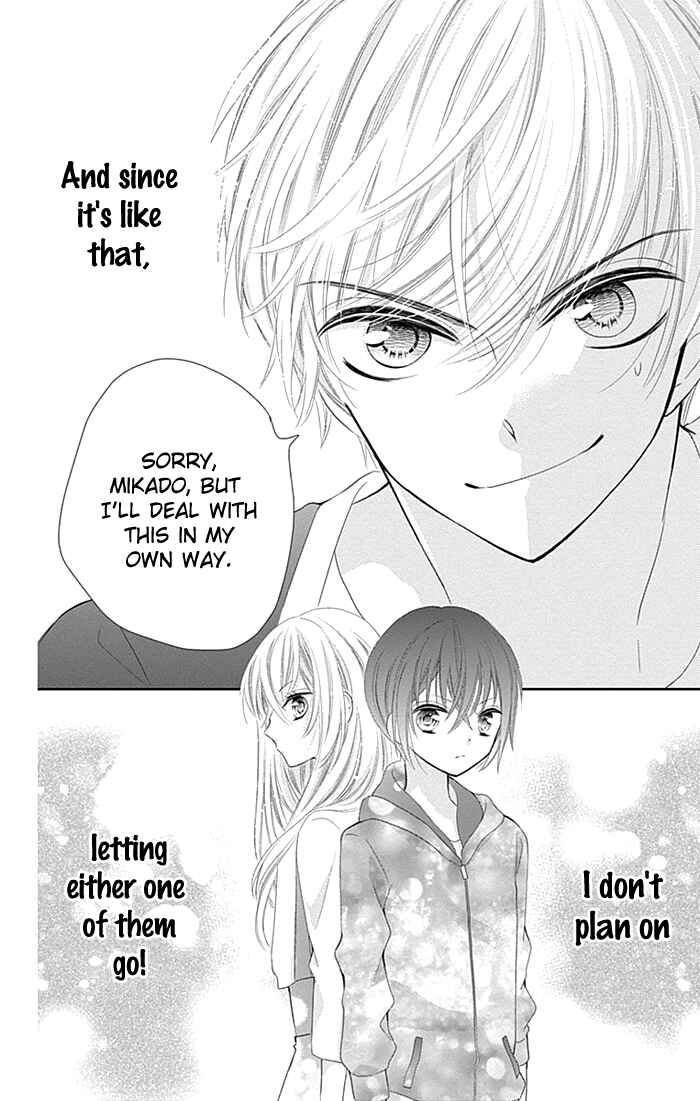 Page 41 Chapter 15 Buddy Go!