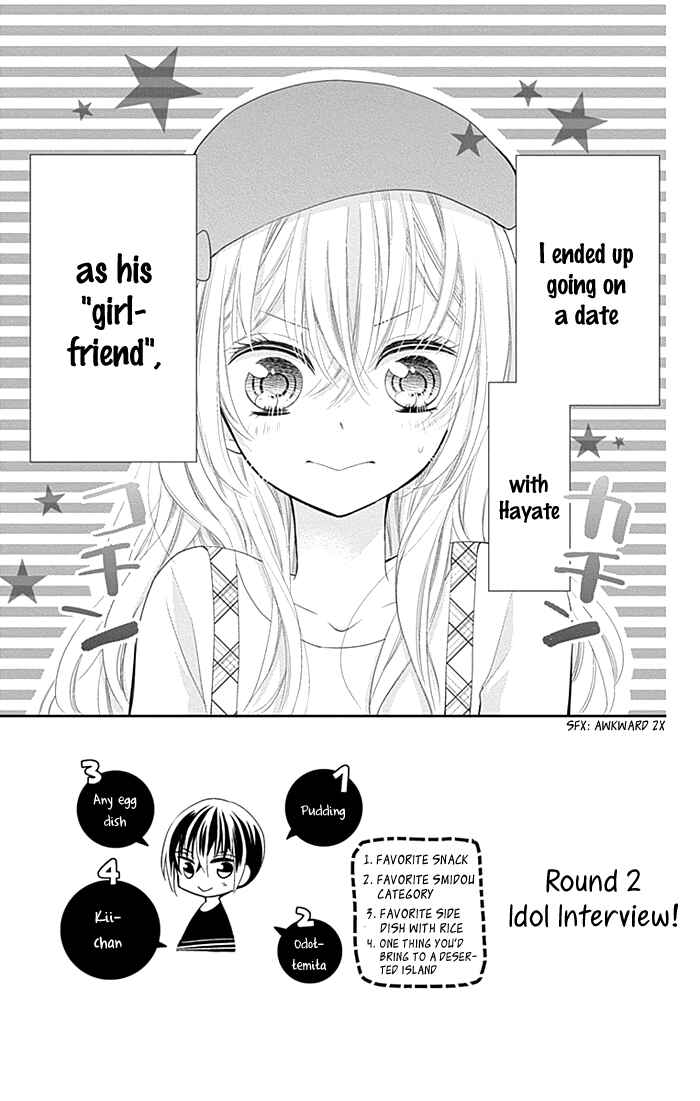 Page 5 Chapter 15 Buddy Go!