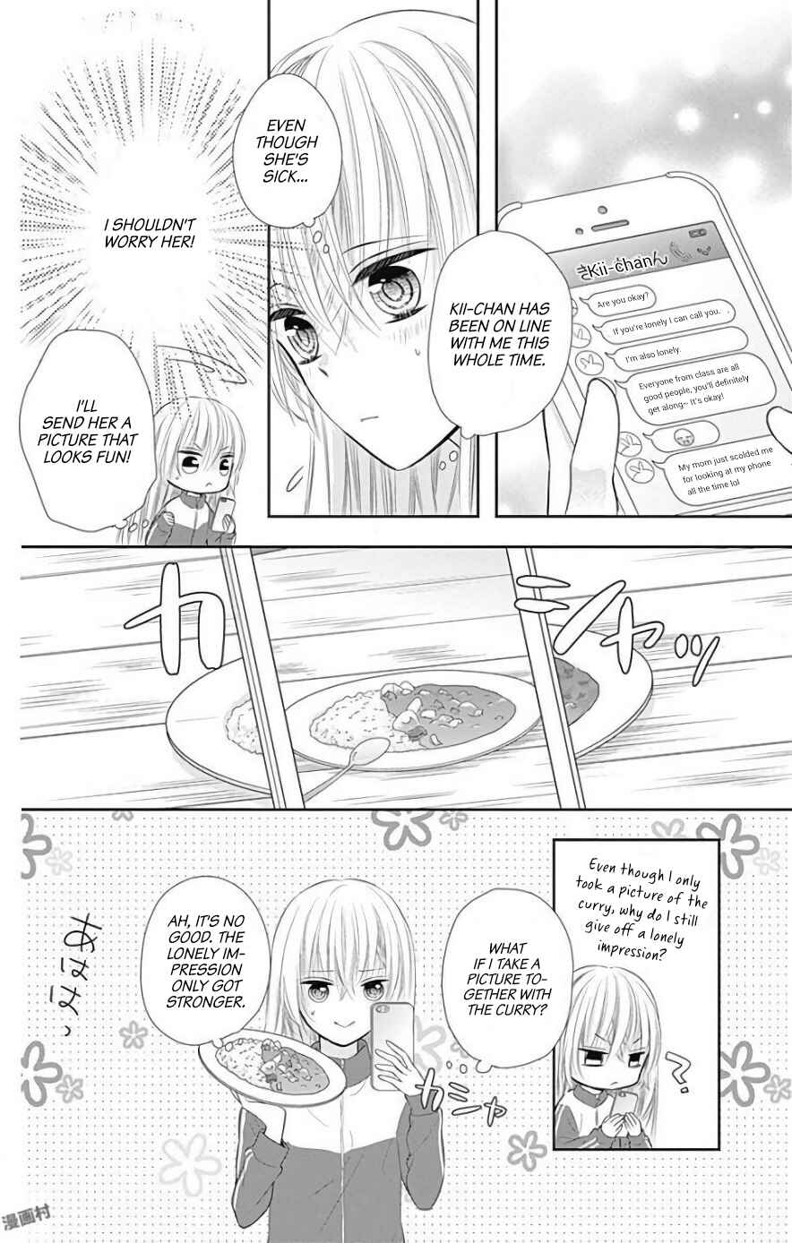 Page 17 Chapter 37 Buddy Go!