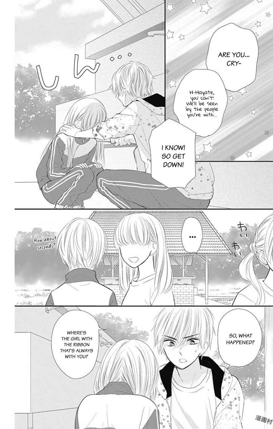 Page 23 Chapter 37 Buddy Go!