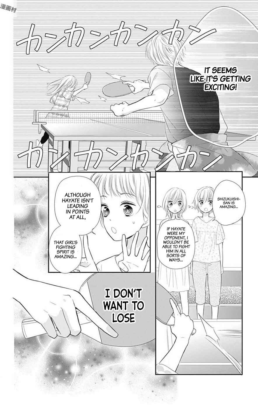 Page 35 Chapter 37 Buddy Go!