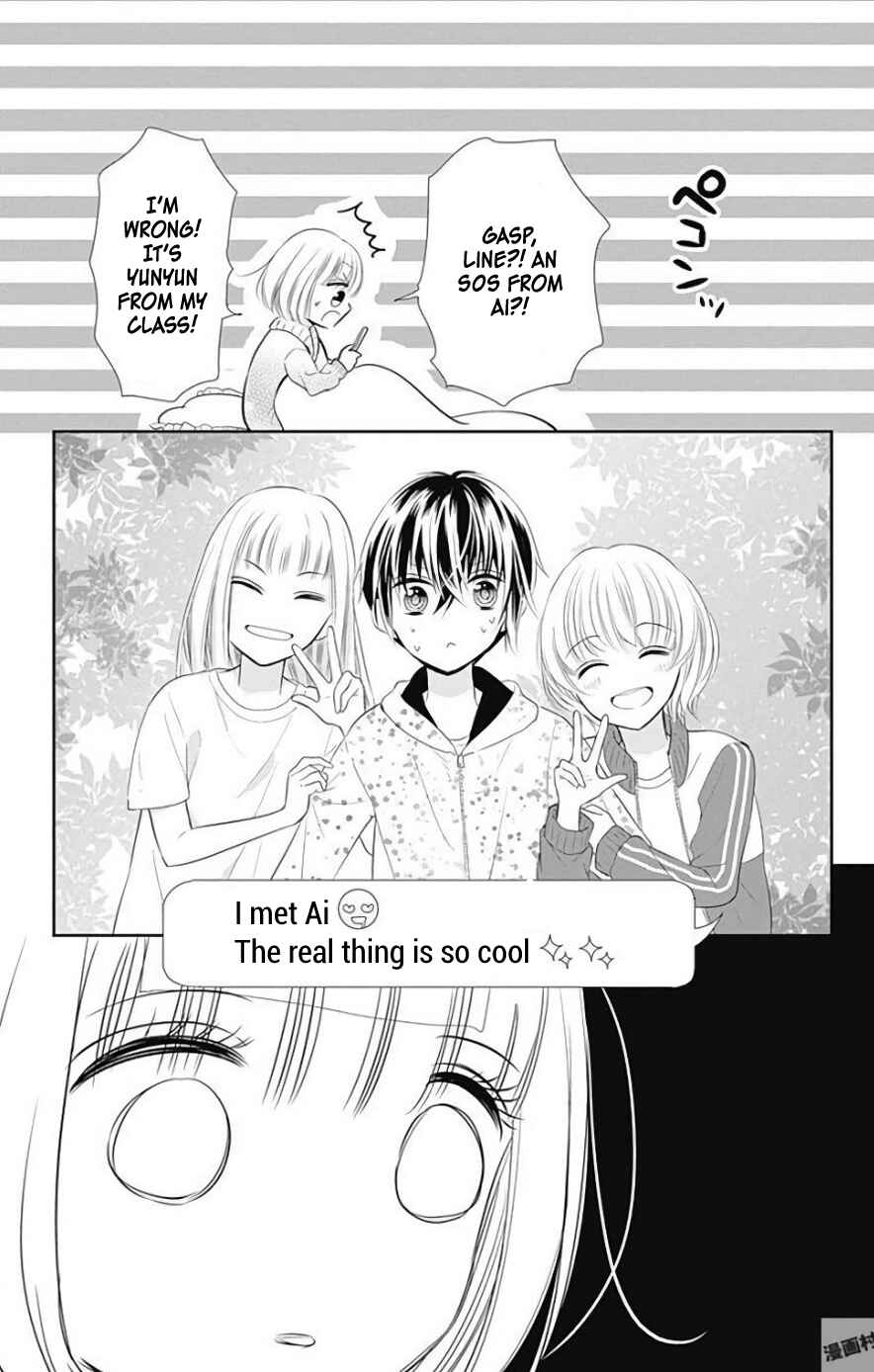 Page 44 Chapter 37 Buddy Go!
