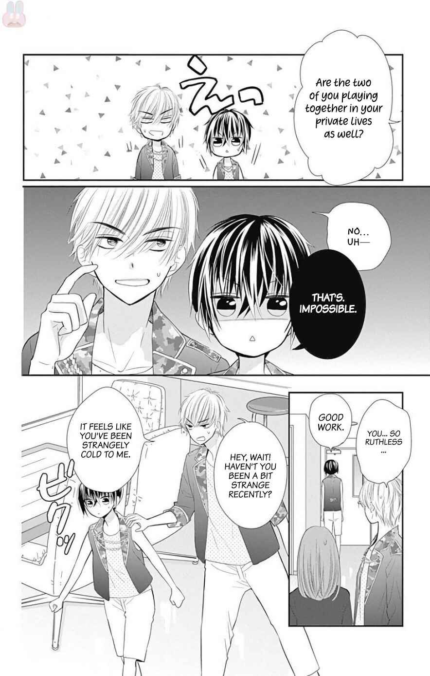 Page 5 Chapter 37 Buddy Go!