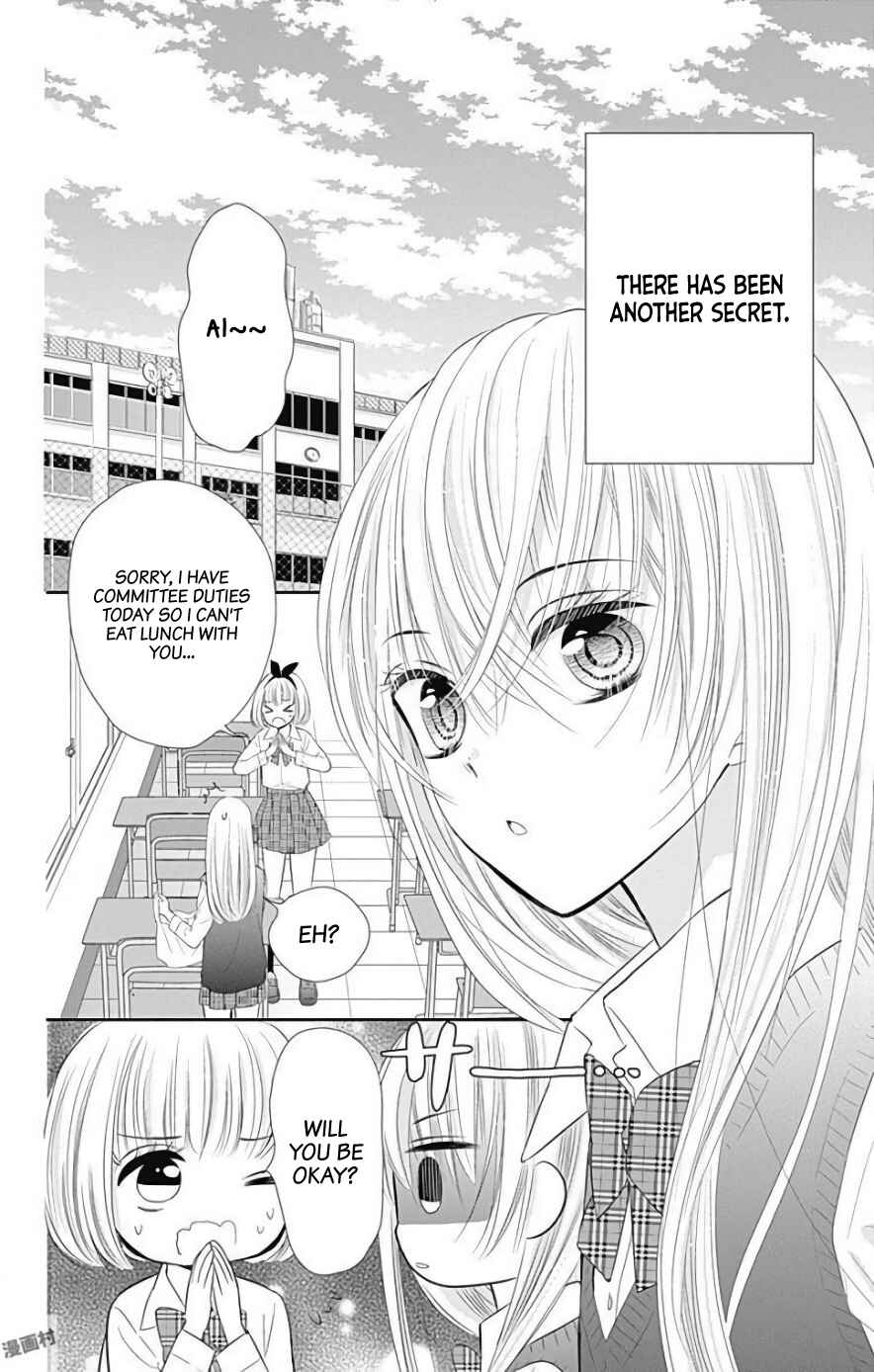 Page 7 Chapter 37 Buddy Go!