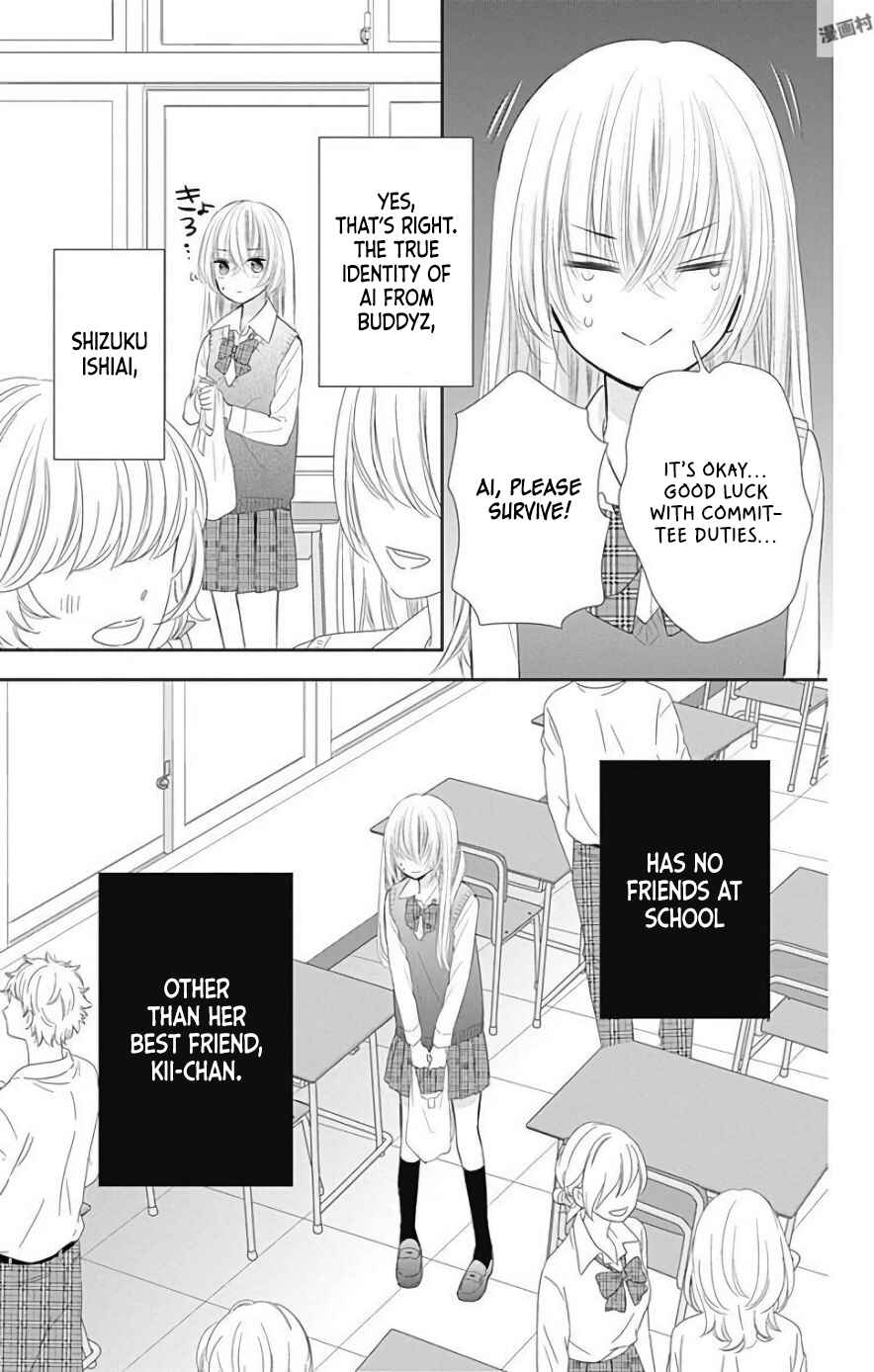 Page 8 Chapter 37 Buddy Go!
