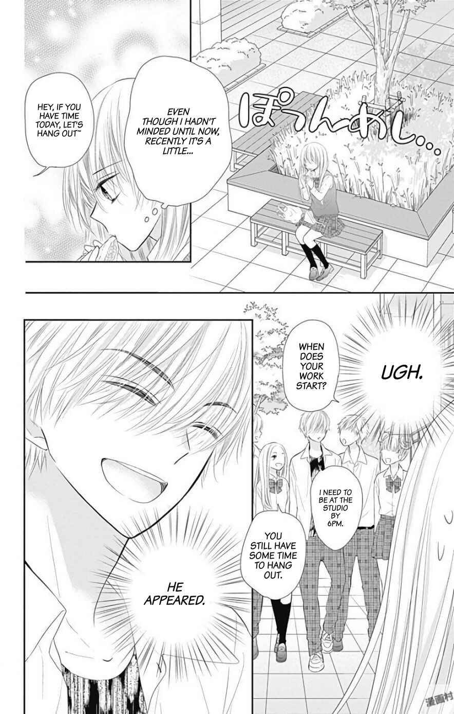 Page 9 Chapter 37 Buddy Go!