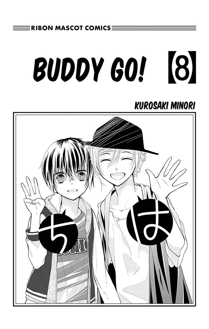 Page 2 Chapter 27 Buddy Go!