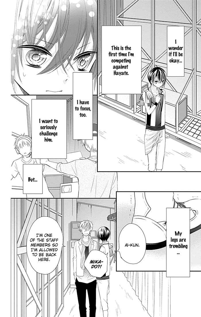 Page 13 Chapter 16 Buddy Go!