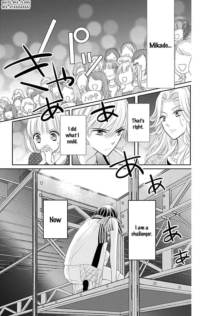 Page 16 Chapter 16 Buddy Go!