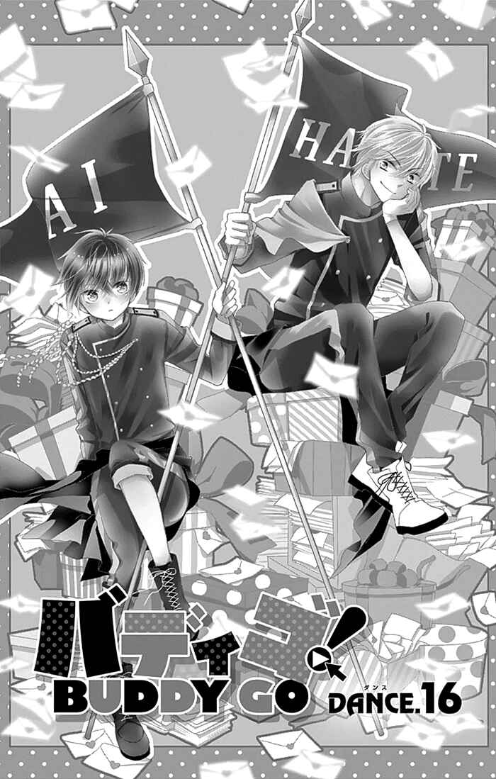 Page 2 Chapter 16 Buddy Go!