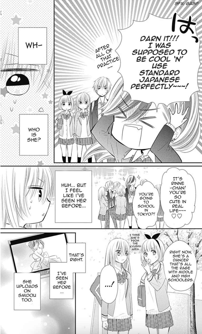 Page 10 Chapter 34 Buddy Go!