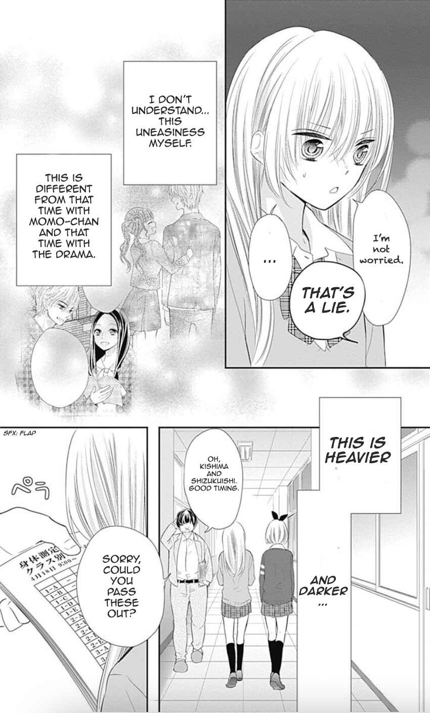 Page 19 Chapter 34 Buddy Go!