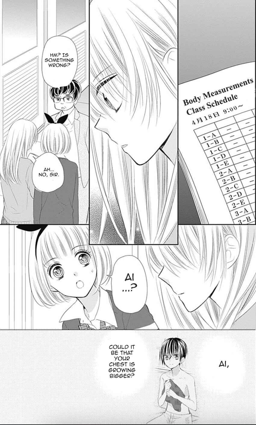 Page 20 Chapter 34 Buddy Go!