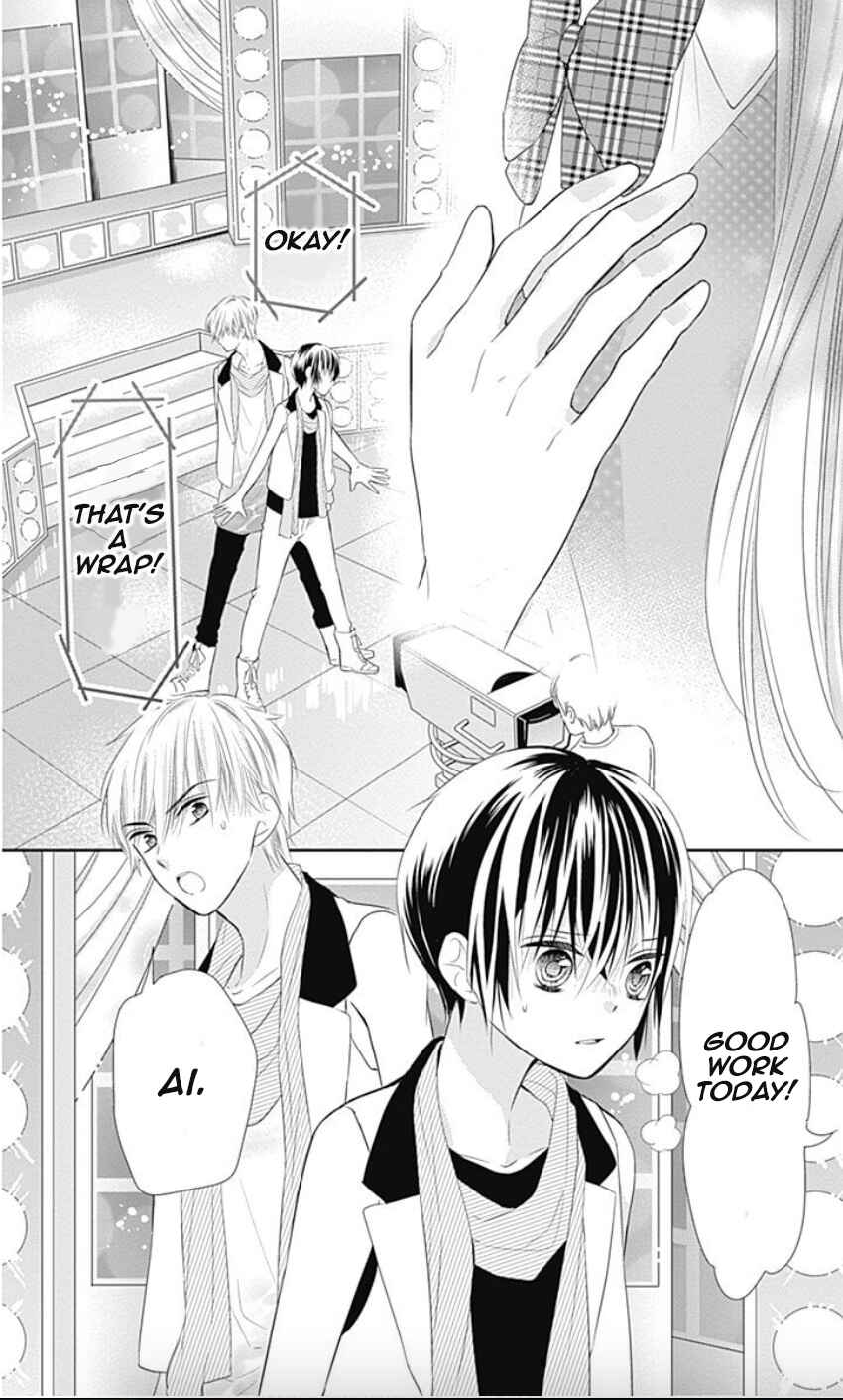 Page 21 Chapter 34 Buddy Go!