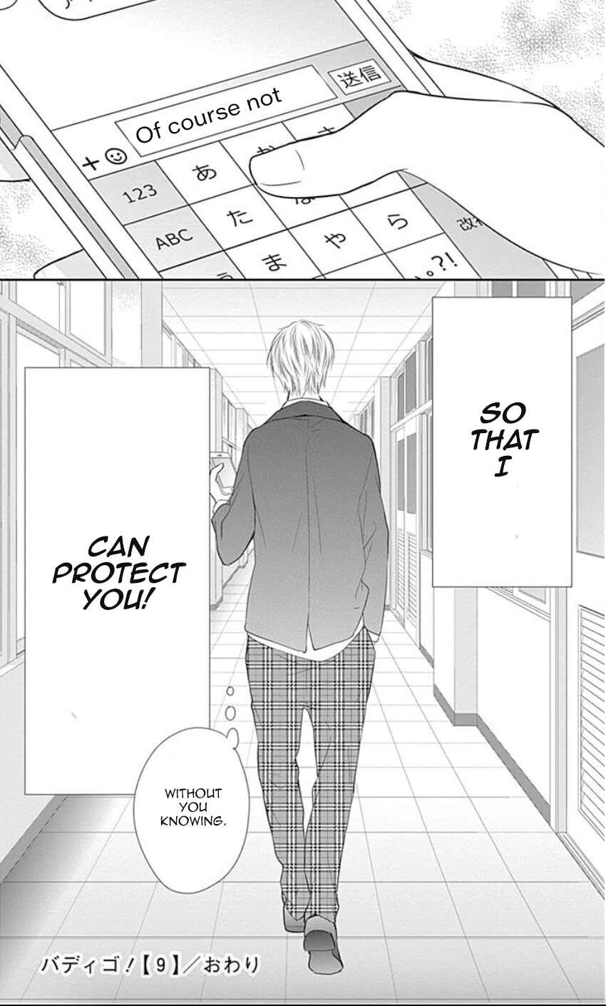 Page 40 Chapter 34 Buddy Go!
