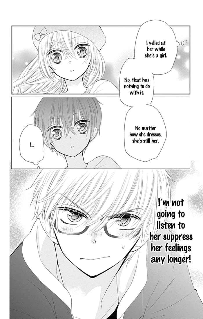Page 13 Chapter 19.2 Buddy Go!