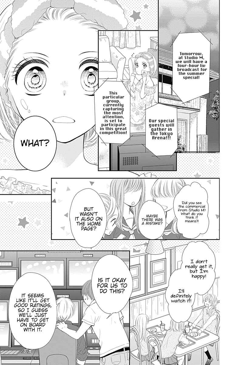Page 10 Chapter 43 Buddy Go!