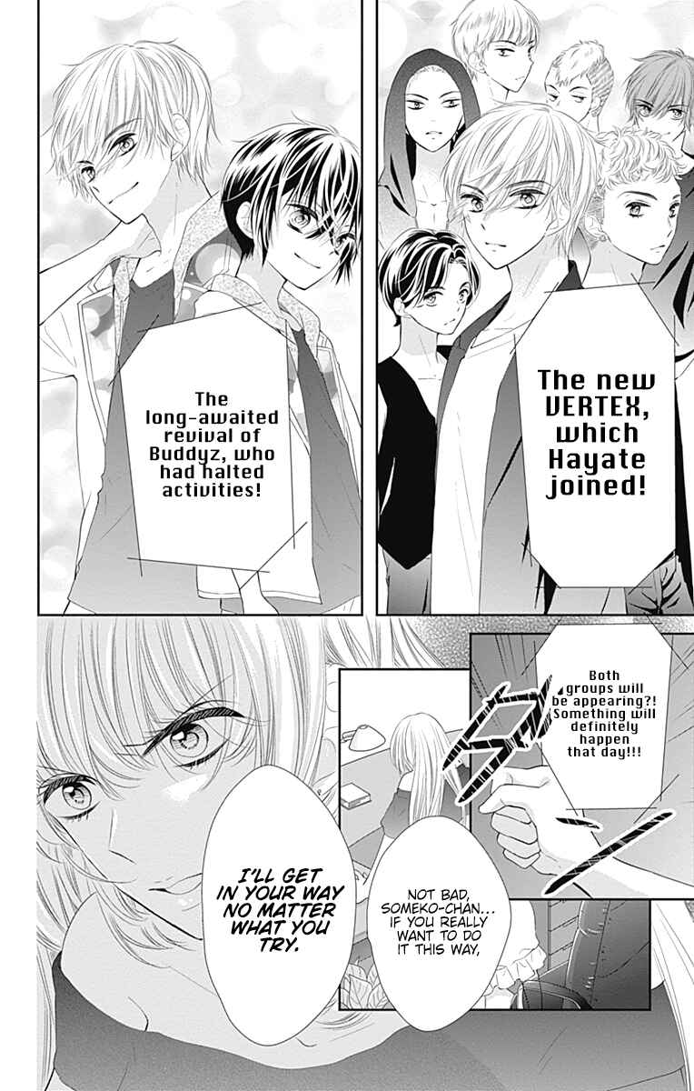 Page 11 Chapter 43 Buddy Go!