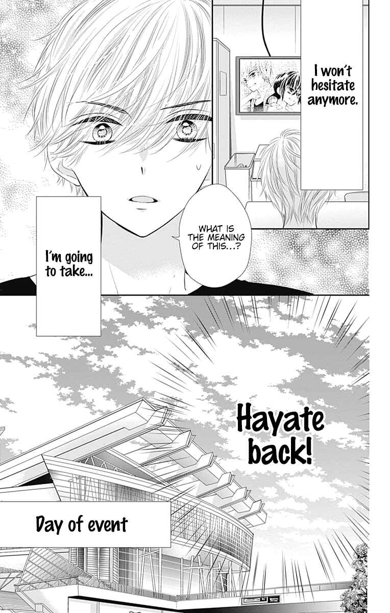 Page 12 Chapter 43 Buddy Go!