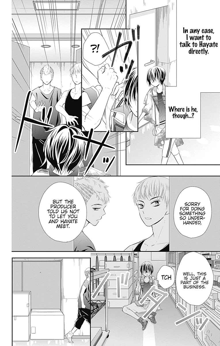 Page 13 Chapter 43 Buddy Go!