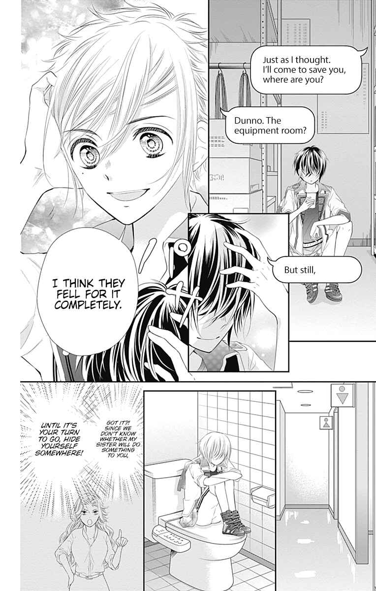 Page 15 Chapter 43 Buddy Go!